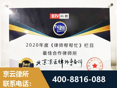 兴仁-行政诉讼