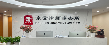 兴仁-首屏背景图