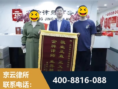 兴仁-房屋拆迁