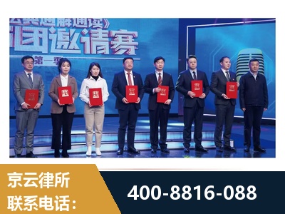 兴仁-土地征收