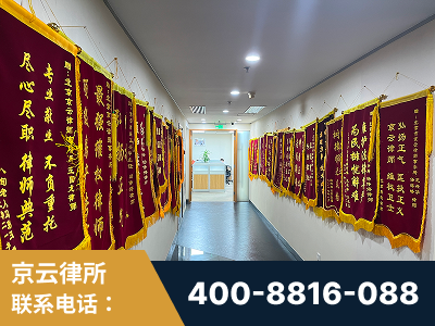 兴仁-企业展示图